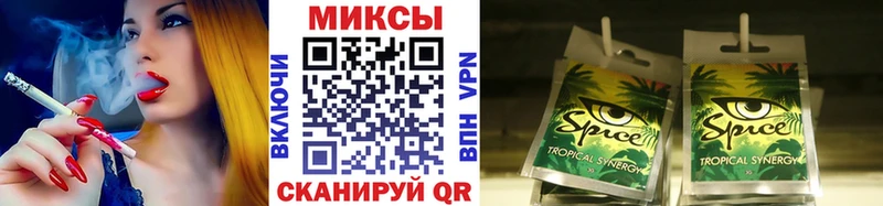 БУТИРАТ оксибутират Краснодар