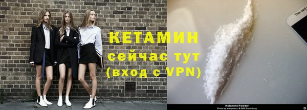 мескалин Пересвет