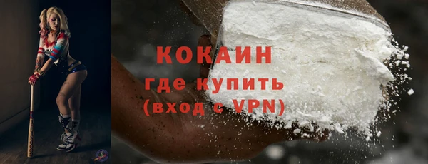 mix Аркадак