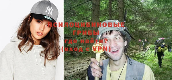 гашиш Армянск