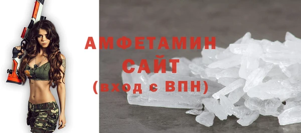 mix Аркадак