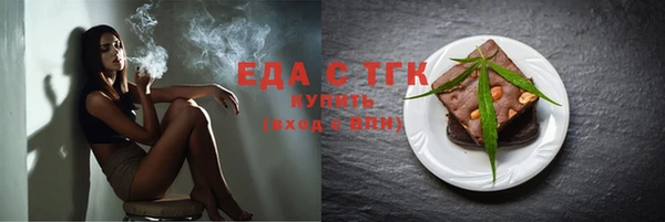 mix Аркадак