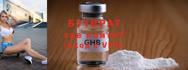 mix Аркадак