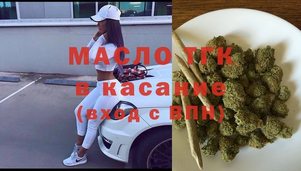 mix Аркадак