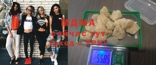 mix Аркадак