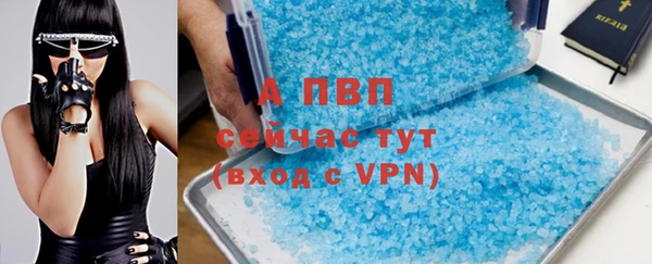 мескалин Пересвет