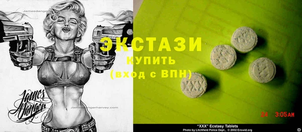 mix Аркадак