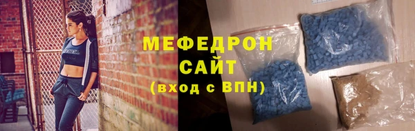 mix Аркадак