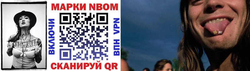 omg ONION  Краснодар  Марки 25I-NBOMe 1,5мг 