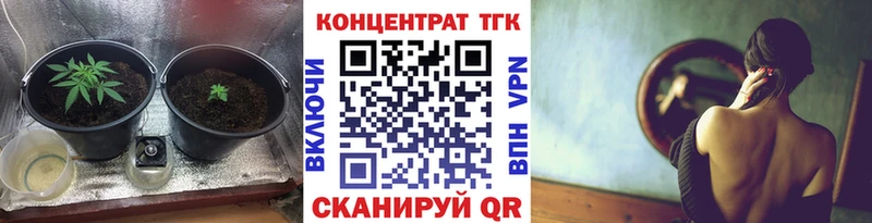 как найти   дарк нет формула  Дистиллят ТГК жижа  Краснодар 